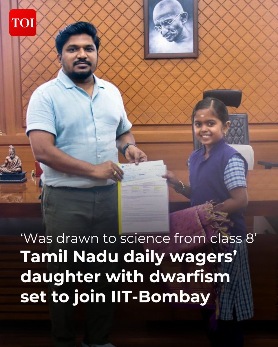 #TamilNadu | Against all odds, Yogeshwari, a girl with disabilities from rural Virudhunagar and daughter of daily wage laborers, is set to study aerospace engineering at #IITBombay.

Know more 🔗 toi.in/NJ6ntZ