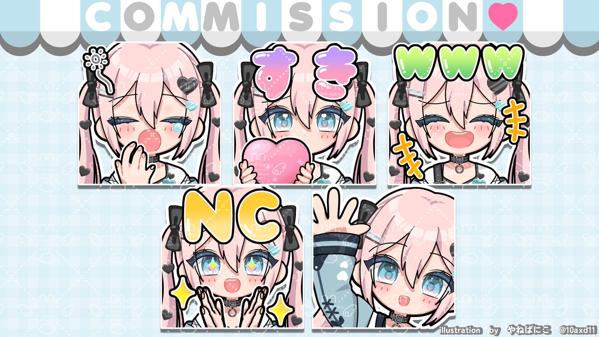 ご依頼ありがとうございました💜🤍🖤

【#Twitchスタンプ 】