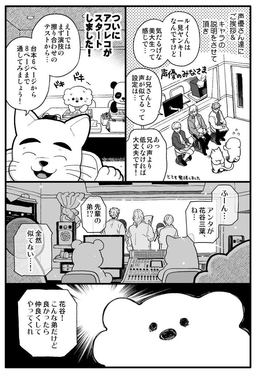(1/3) 