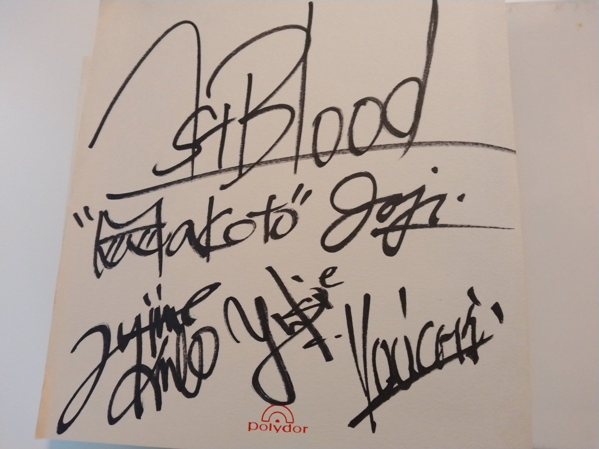 ms05hgNJQulz5pD's tweet photo. MAKOTO( #大野誠 )さんが率いた
#1stBLOOD のサインが出て来ました😭 https://t.co/xZR72Ocelr