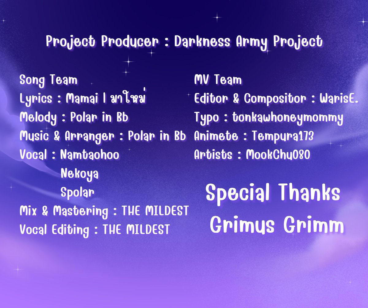 checkmate1706's tweet photo. ทาง Darkness Army ขอขอบคุณผู้มีส่วนร่วมที่ทำให้เกิดเพลงนี้ขึ้น ไม่ว่าจะเป็นทีมโปรเจคทุกฝ่าย และสปอนเซอร์ทุกท่าน เพลงนี้จะเกิดขึ้นไม่ได้ถ้าไม่ได้รับความใจดีจากหลายๆคนค่ะ

#.มีต่อ

#Checkmate1706 https://t.co/1CjG2CEAwZ
