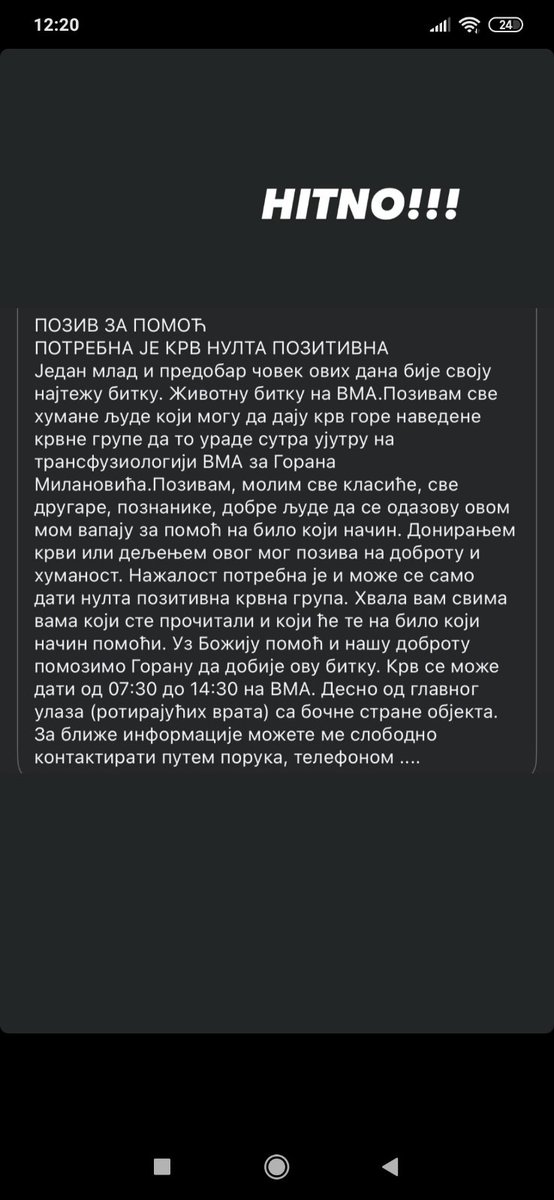 Хитно хитно хитно!!! 🩸🩸🩸

Ајмо РХ негативци, морални позитивци!!! 🙏🏻🙏🏻🙏🏻

Ајмо нуле крвне, громаде људске! ♥️♥️♥️