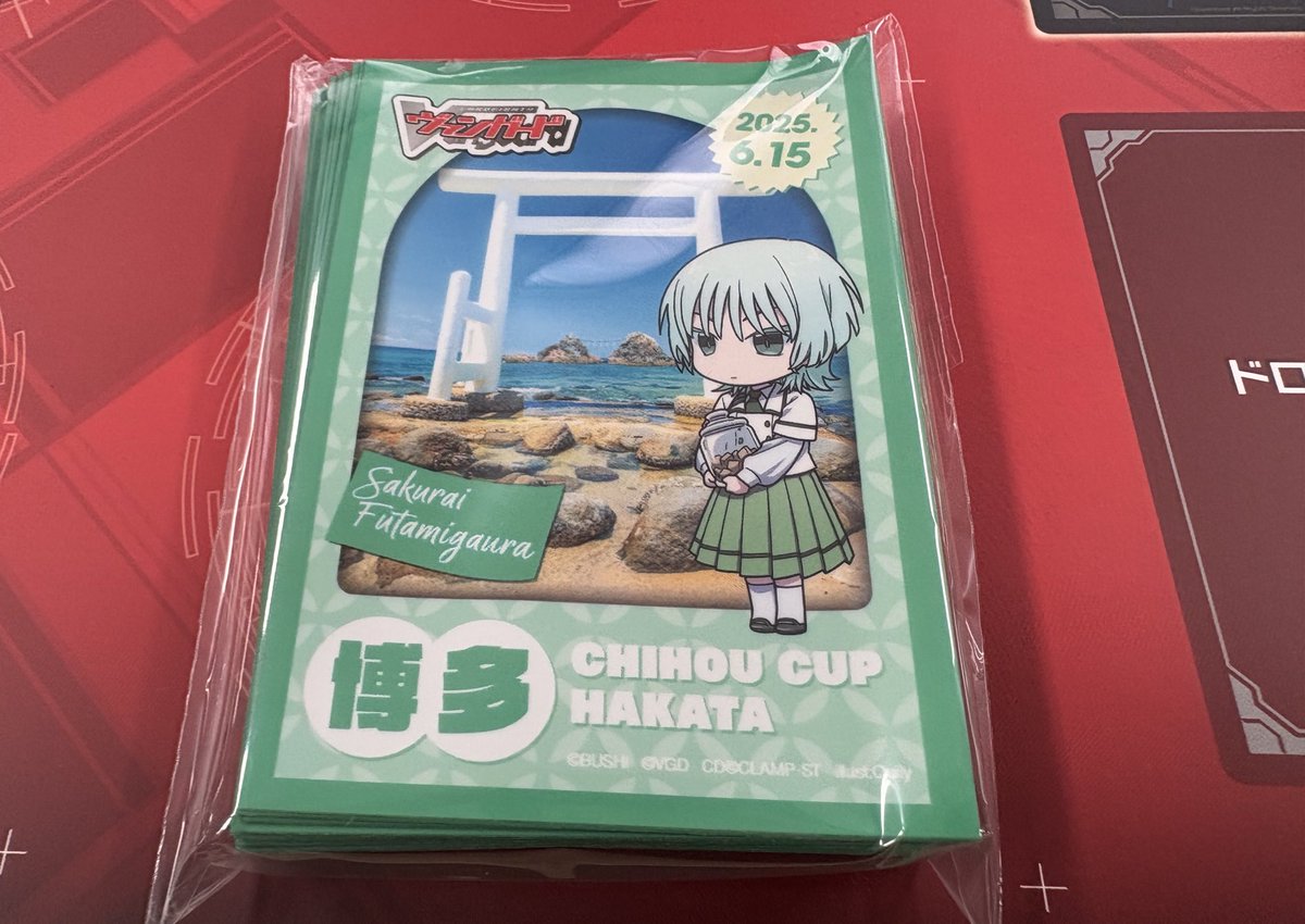 ちほうかっぷ 博多 六王院スズネ プレイマット プレイマット『六王院スズネ』【-】{-}《サプライ》