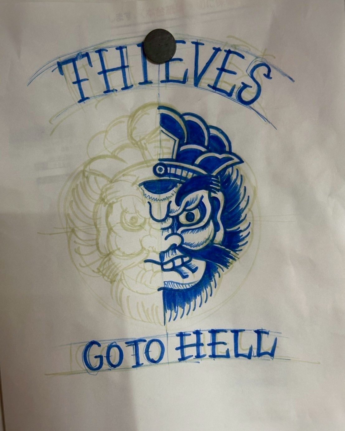 彫り鰐 Gozu Tenno” by Fuchu HORIGOU 府中 彫剛 | GAIN magazine