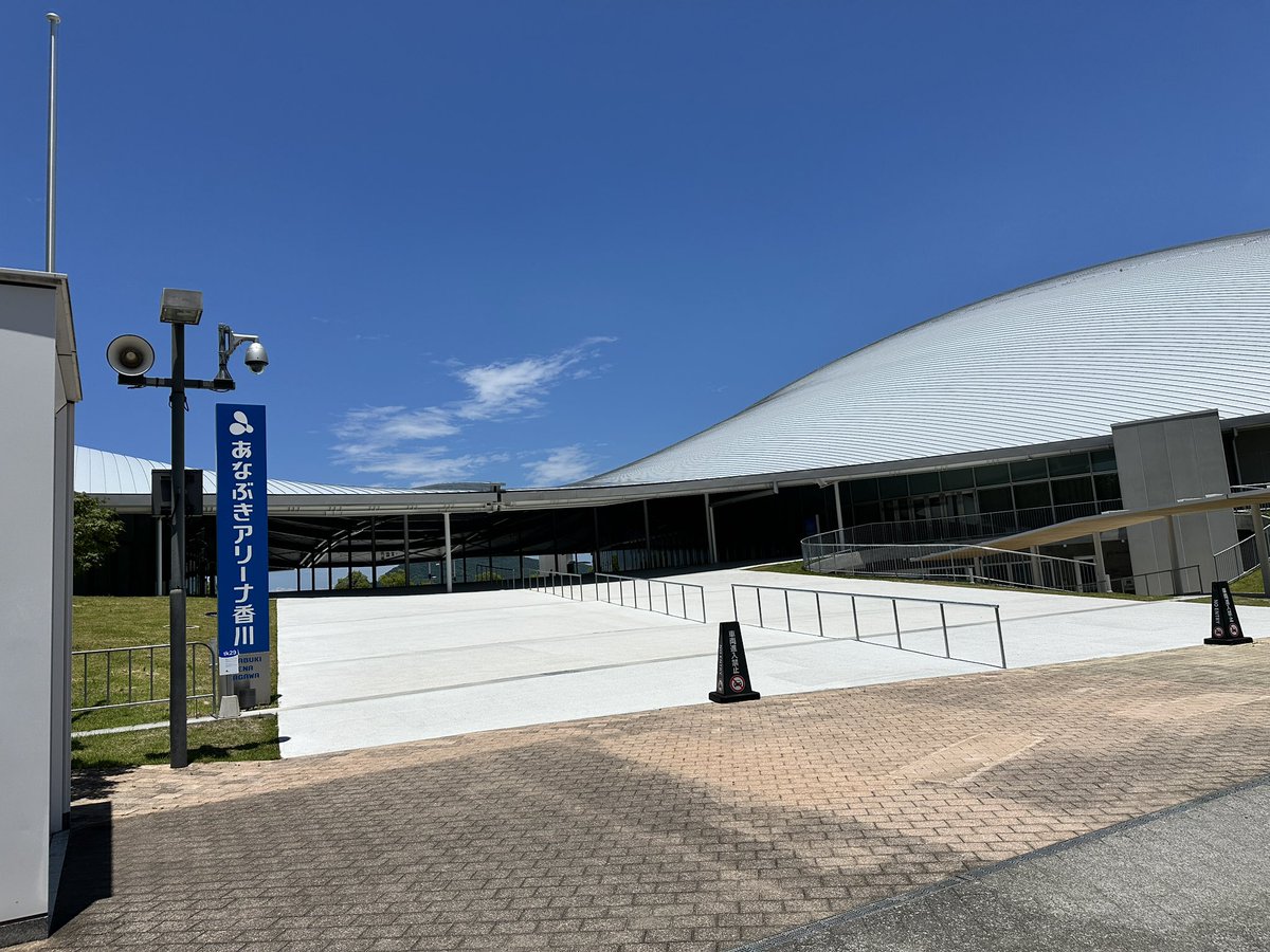 ayalog_net's tweet photo. 前期日本リーグも、広報委員長務めさせて頂きます！
会場は2025/02にオープンしたばかりの、あなぶきアリーナ香川。
会場でもオンラインでも、選手たちの応援をよろしくお願い致します！

沢山発信していきますので、@JTTL_now をフォローしてお楽しみください🙌🏻
（リクエストもどんどんください） https://t.co/PEsG1sAIUx