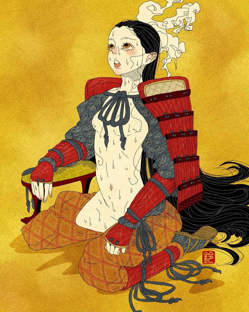 rainy season in the subtropics