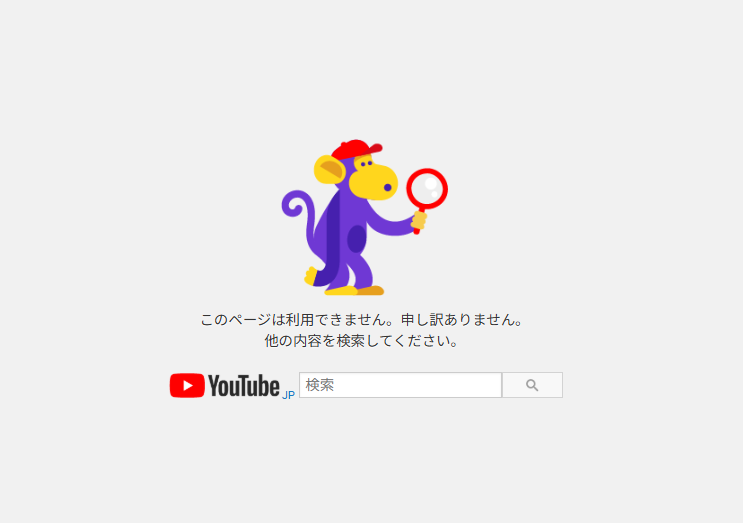 ToWOMAzzz's tweet photo. 【悲報】３にんいます。がBANされる....
旧３にんいます。は先日誤BANでチャンネルが消えてしまい、まだ復旧の目処が立っていません…。

辛い結果になってしまいましたがパエトーンを見習って新垢で頑張っていきます。

よかったら、新チャンネルの登録・拡散で応援してもらえると本当に嬉しいです https://t.co/eUKINyAXDB