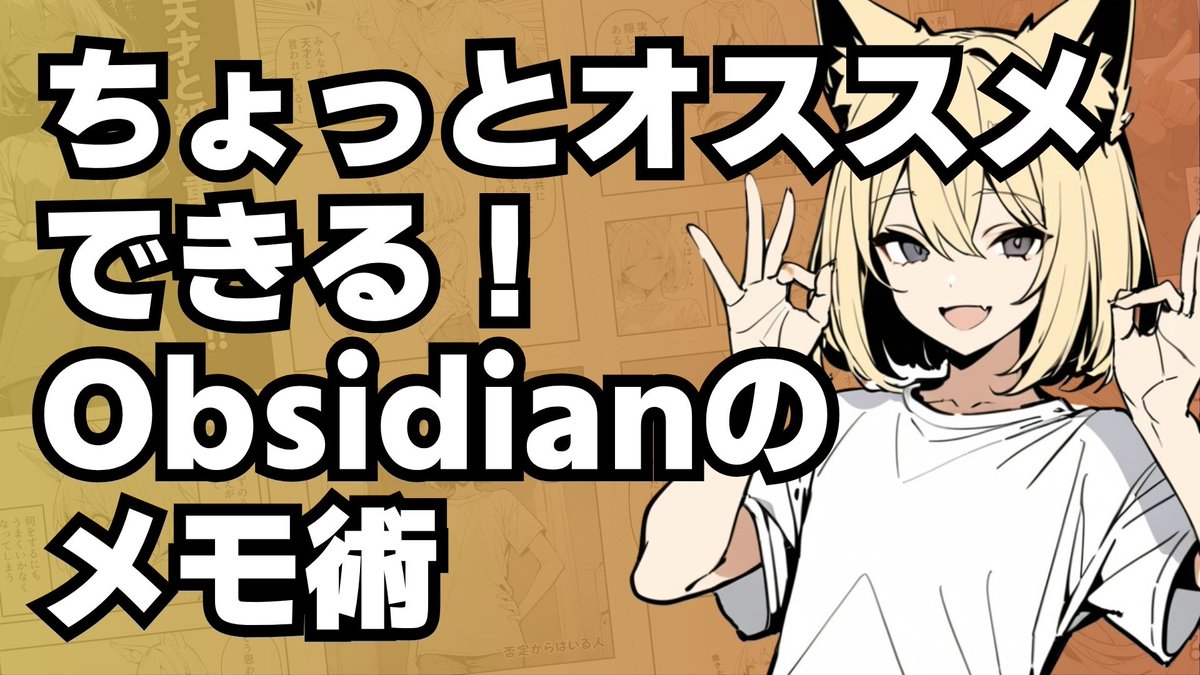 Keisuke / けいすけ tweet media