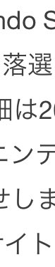 Ilt32's tweet photo. ﾌｩﾝ https://t.co/QFFVntpziT