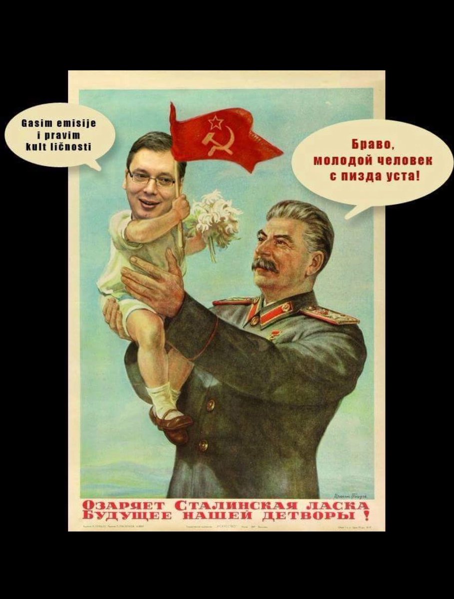 Evo jedna stara, ali prigodna.