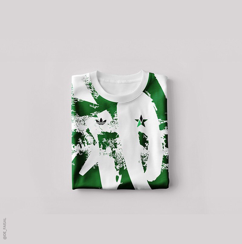 تصميم طقم افتراضي  🏆⚽️
لنادي النجمه بالقصيم 
<a href="/alnajmahfc/">نادي النجمة السعودي</a>