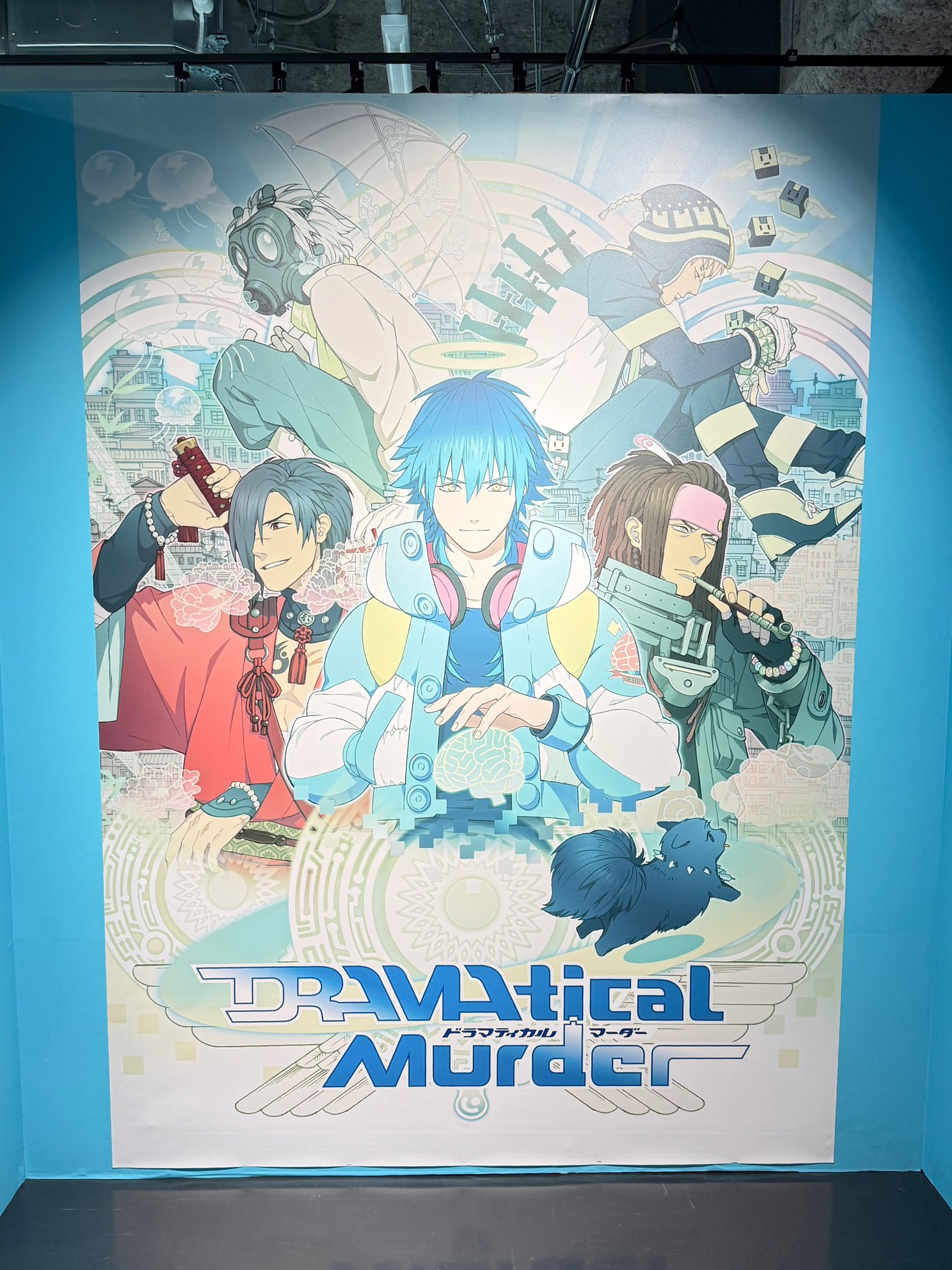 20th anniversary NITRO CHiRAL Memories (@20th_CHiRAMemo) / X