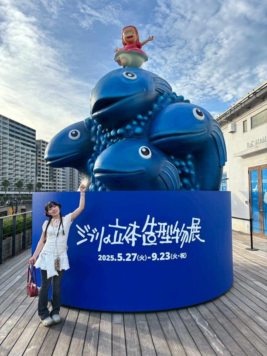 ﾎﾟﾆｮ!