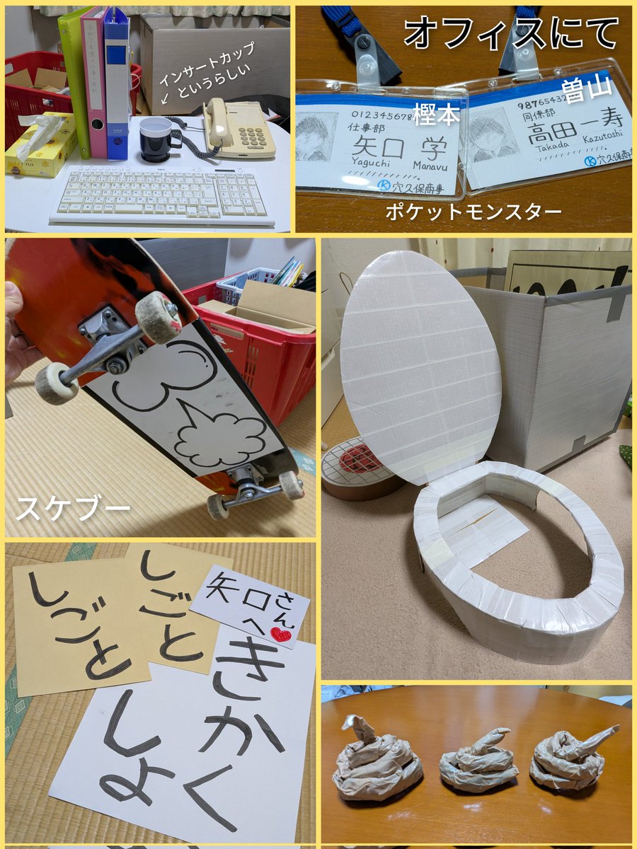 タイガ@BLUES tweet media