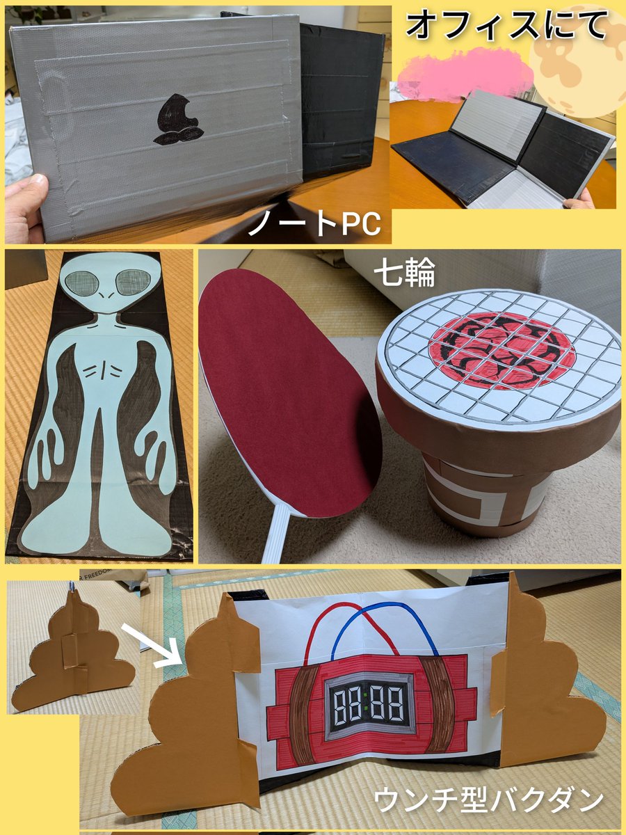 タイガ@BLUES tweet media