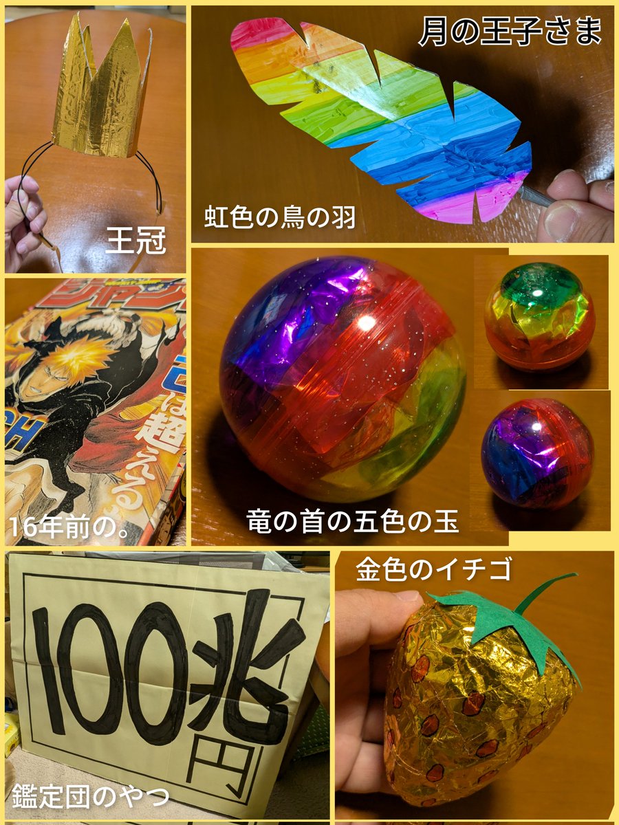 タイガ@BLUES tweet media