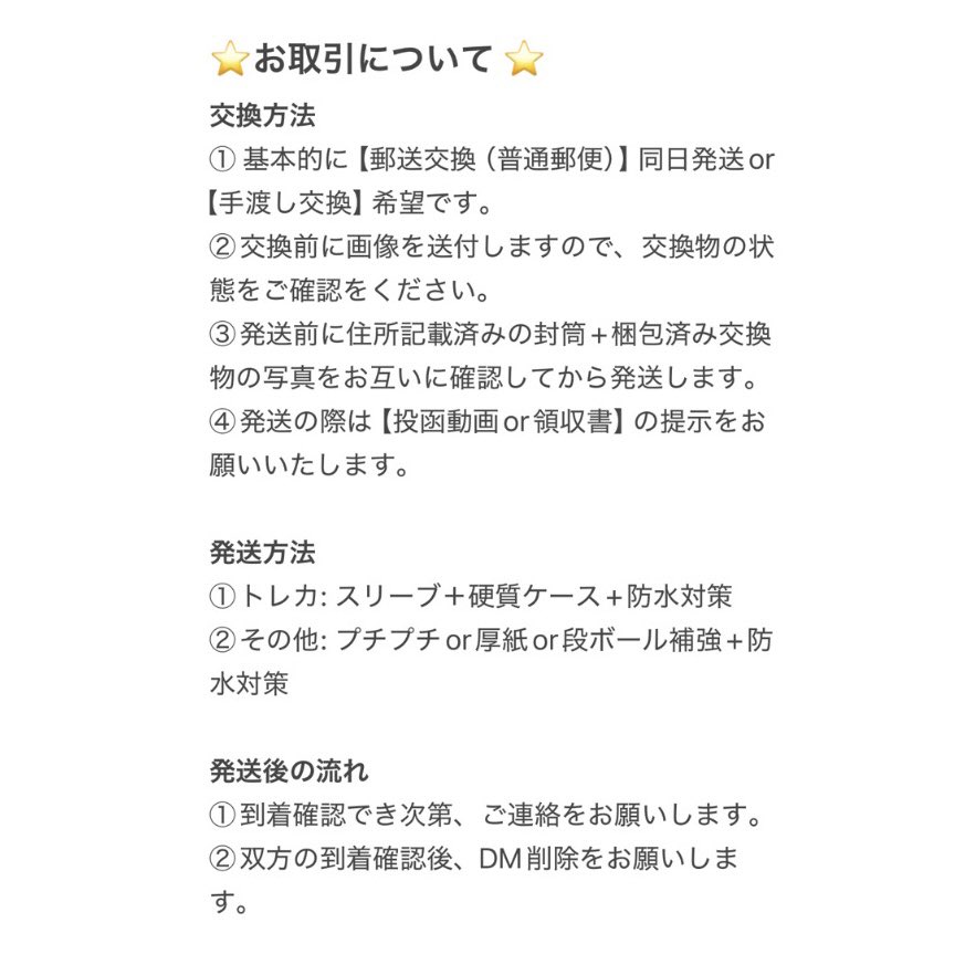 れもねーど tweet media