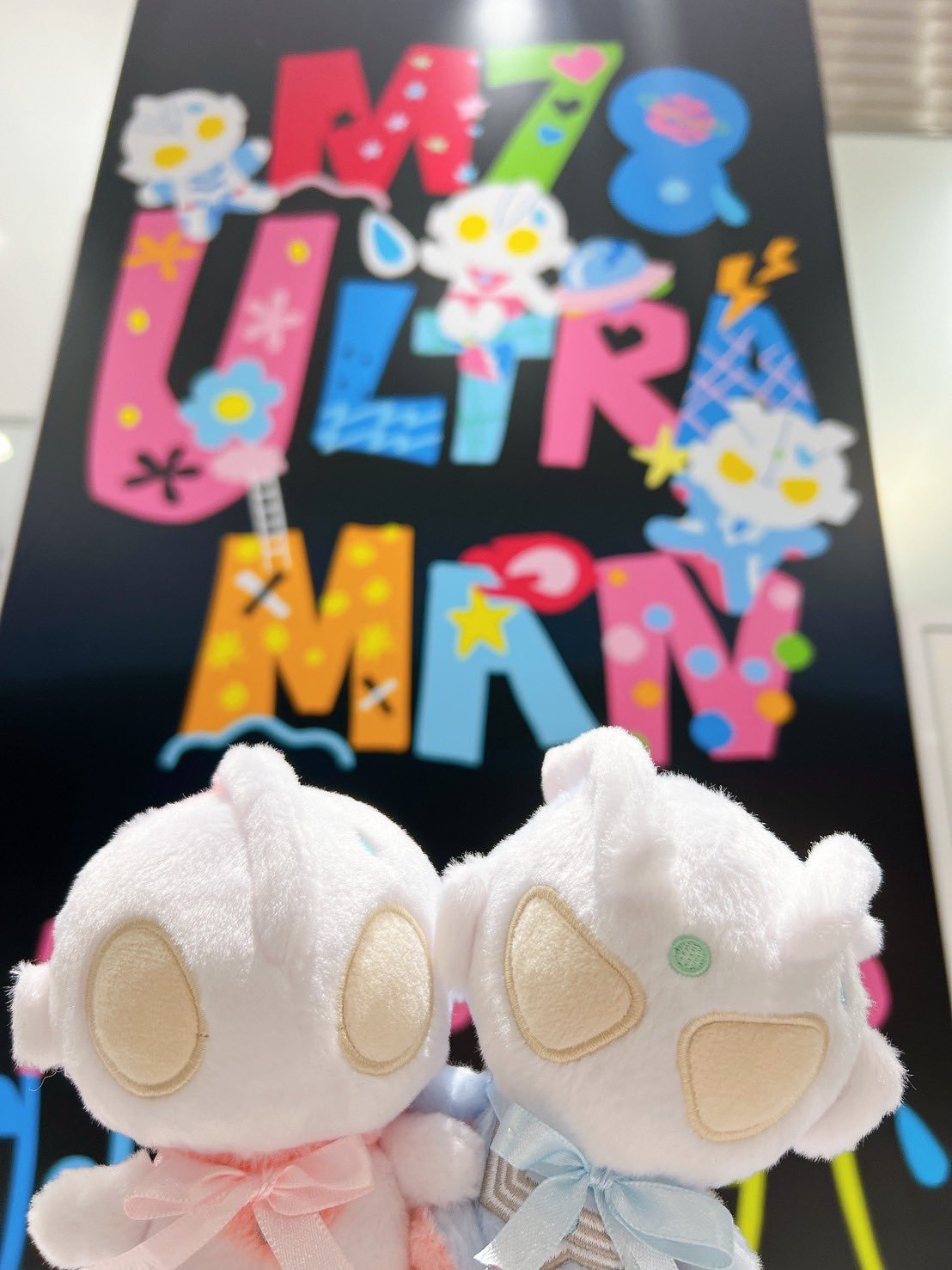 新品未開封【送料無料】夢の7号サイズ ウルトラびっくりスタイル 新品未開封【送料無料】夢の7号サイズ ウルトラびっくりスタイル