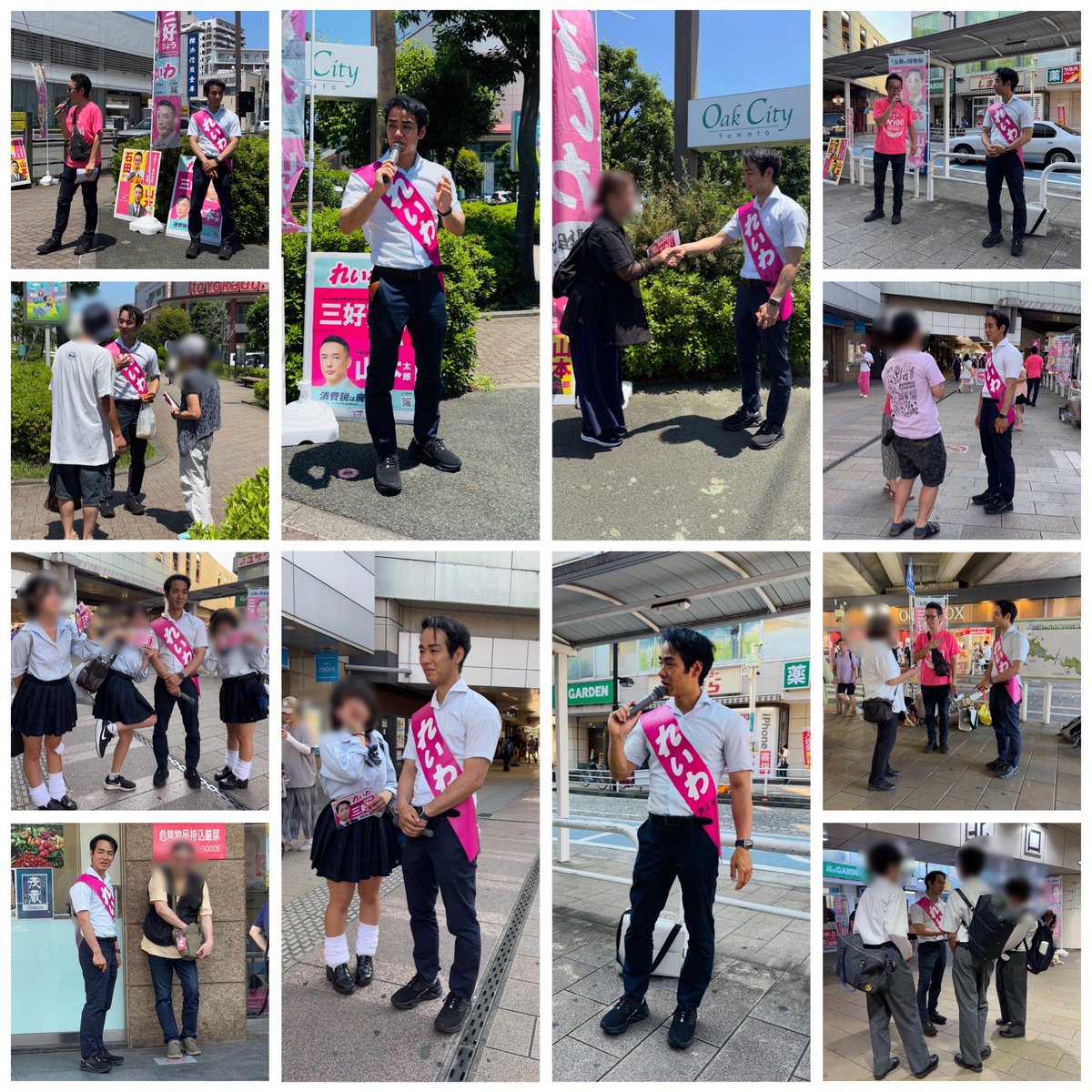 本日は、大和市議・石田ゆたかさんの地元である大和駅前と大和オークシティにて、街頭活動を行いました。真夏のような暑さの中にもかかわらず、なんと29名ものボランティアの皆さんが駆けつけてくださいました。