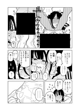 aoffy___'s tweet photo. https://t.co/pEzBarJIF9