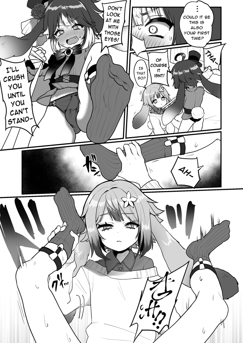 The Gothic Prince 🔞 tweet media