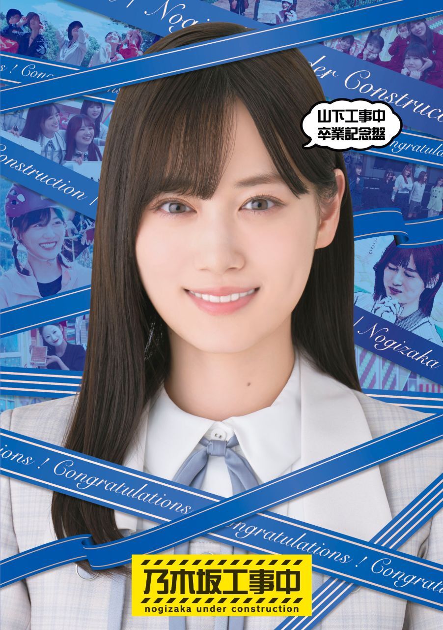 とにかく情報まとめ on X: 