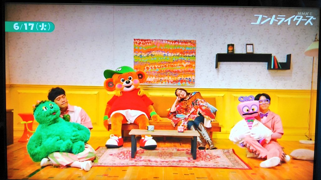 kazuki915517121's tweet image. 今日の #コントライターズ のウェイキー。
暇すぎて脱力している、ゆる〜い姿と空気感が面白すぎて、思わず笑いのツボに入りました🤣
お腹を抱えて大笑いしてしまい、暑さも吹き飛ぶような元気をもらいました。
ウェイキー、ありがとうございます🙇‍♂
#ウェイキー 
#TheWakeyShow
#スピラスピカ