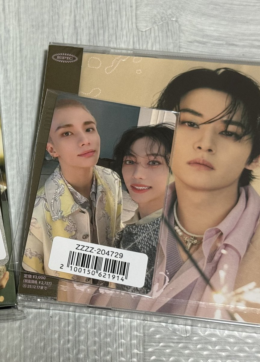 a_dtt_0's tweet photo. straykids スキズ トレカ 交換 Hollow FC盤　ユニットトレカ　ユニット

譲：ヒョンリクス🥟🐥
求：エアフラ🥟🐰＞＞リノがいるケミ

郵送or6/21渋谷手渡し
お気軽にお声掛けください🙇‍♀️

#スキズ  #Hollow #トレカ交換 https://t.co/FjPA6sqqRv