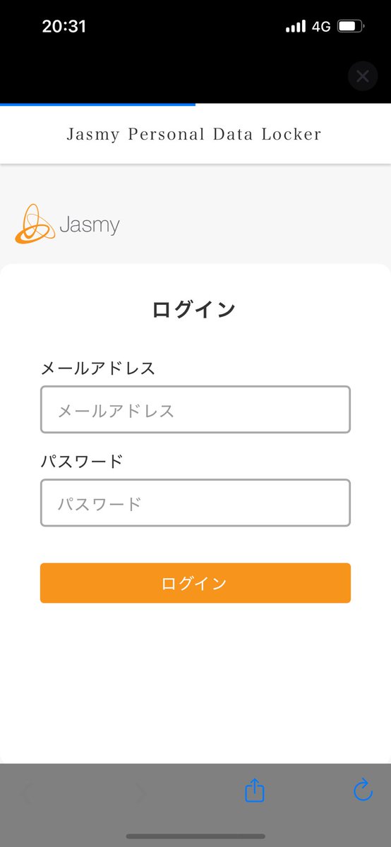マイナンバーカードを読み取って本人確認したっていうデータをPDLに格納。
PDL開くためには2段階認証が必要。

生体認証は？
iPhoneにマイナンバーカードが搭載され、マイナンバーカードにログインする際に、フェイスIDと指紋認証も使えるようになりましたよね。

UI的に物理キーも欲しいです。