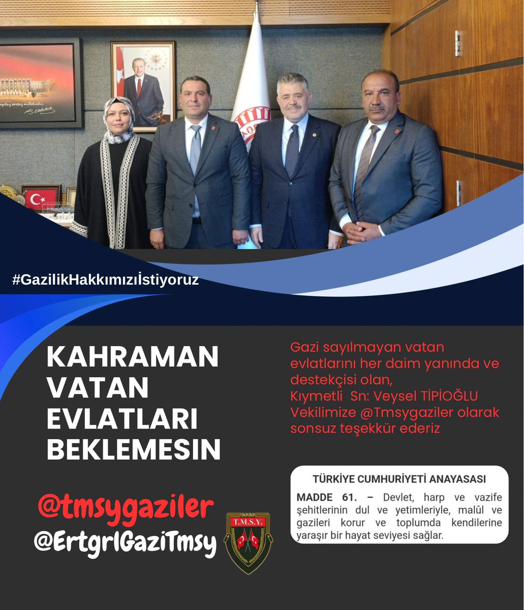 T.M.S.Y GAZİ SAYILMAYANLAR (@tmsygaziler) on Twitter photo Bugün <a href="/TmsyGaziler/">T.M.S.Y GAZİ SAYILMAYANLAR</a> başkanımız <a href="/ErtugrlGaziTmsy/">ERTUĞRUL GAZİ DEMİR</a> ve Yönetim Kurulu üyemiz
Sn <a href="/Tmsyemin/">Emin Müçük</a>
<a href="/TmsyGaziler/">T.M.S.Y GAZİ SAYILMAYANLAR</a> üyemiz
Sn Yasin koç ve eşi
Sn <a href="/TMSYbilgekoc06/">TMSY bilge0606</a>
birlikte <a href="/TBMMresmi/">TBMM</a> de <a href="/Akparti/">AK Parti</a> Kocaeli milletvekili
Sn <a href="/VeyselTipioglu/">Veysel TİPİOĞLU🇹🇷</a> ziyaret edilmişir.
Sn <a href="/VeyselTipioglu/">Veysel TİPİOĞLU🇹🇷</a> ile <a href="/TmsyGaziler/">T.M.S.Y GAZİ SAYILMAYANLAR</a> vatan Bugün <a href="/TmsyGaziler/">T.M.S.Y GAZİ SAYILMAYANLAR</a> başkanımız <a href="/ErtugrlGaziTmsy/">ERTUĞRUL GAZİ DEMİR</a> ve Yönetim Kurulu üyemiz
Sn <a href="/Tmsyemin/">Emin Müçük</a>
<a href="/TmsyGaziler/">T.M.S.Y GAZİ SAYILMAYANLAR</a> üyemiz
Sn Yasin koç ve eşi
Sn <a href="/TMSYbilgekoc06/">TMSY bilge0606</a>
birlikte <a href="/TBMMresmi/">TBMM</a> de <a href="/Akparti/">AK Parti</a> Kocaeli milletvekili
Sn <a href="/VeyselTipioglu/">Veysel TİPİOĞLU🇹🇷</a> ziyaret edilmişir.
Sn <a href="/VeyselTipioglu/">Veysel TİPİOĞLU🇹🇷</a> ile <a href="/TmsyGaziler/">T.M.S.Y GAZİ SAYILMAYANLAR</a> vatan
