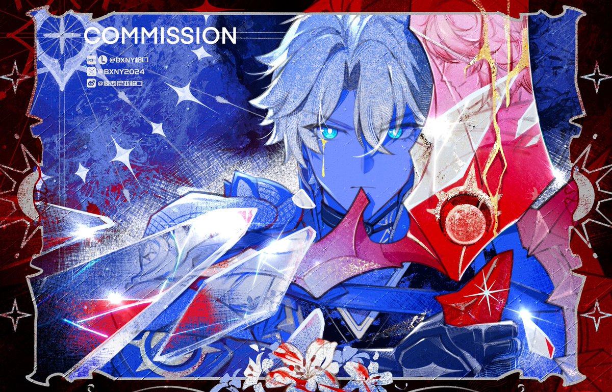 穹汰 Z/X -Zillions of enemy X- ぜくげ～これくしょんオーヴァーロード