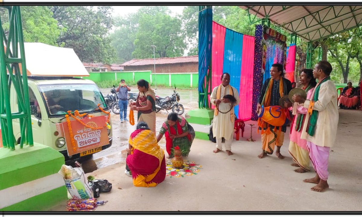 Panchayat Samiti, Jamankira tweet media