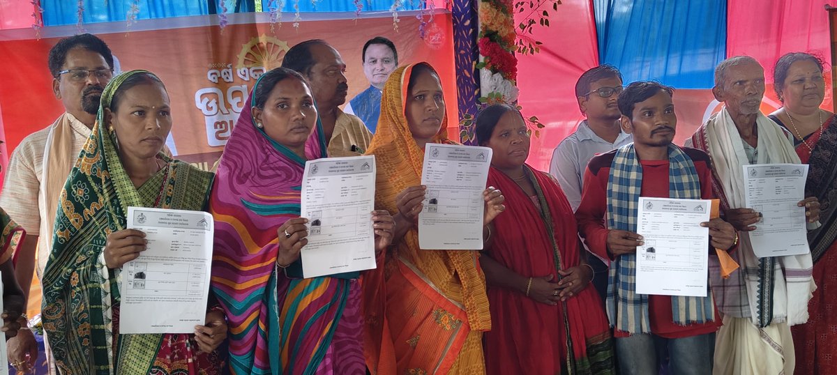 Panchayat Samiti, Jamankira tweet media