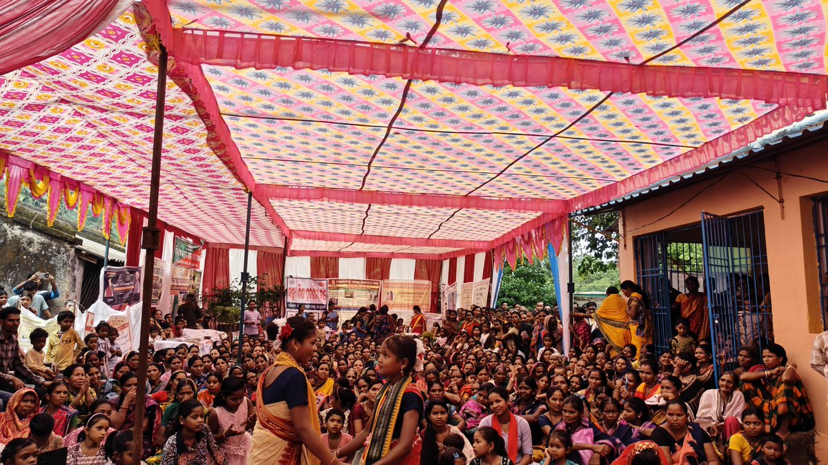 Panchayat Samiti Knuagon tweet media