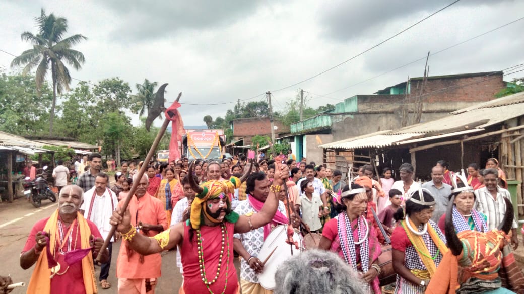 Panchayat Samiti Knuagon tweet media