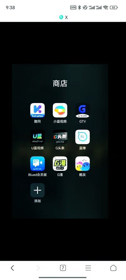 PattyD14770's tweet photo. 小蓝视频破解版  GTV破解版
推特破解版  酷同破解版
manw2漫画破解  xvideos破解版
小蓝视频金币破解版   爱看同志
u蓝破解版   blued制片厂
各种视频软件款式多样
有意者主页下单！！
24小时在线观察！！💋💋💋 https://t.co/4ytN3Ks04K