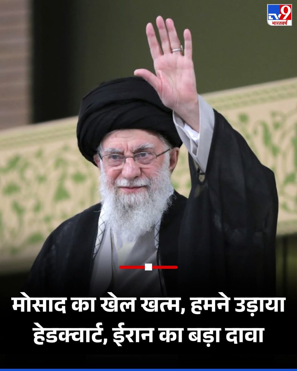 वैसे ही जैसे पाकिस्तान ने हमारे राफेल गिराने का दावा किया था 😀