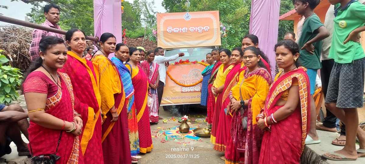 bdo maneswar tweet media