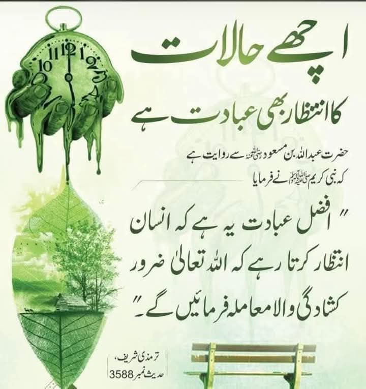 Muhammad Asif tweet media