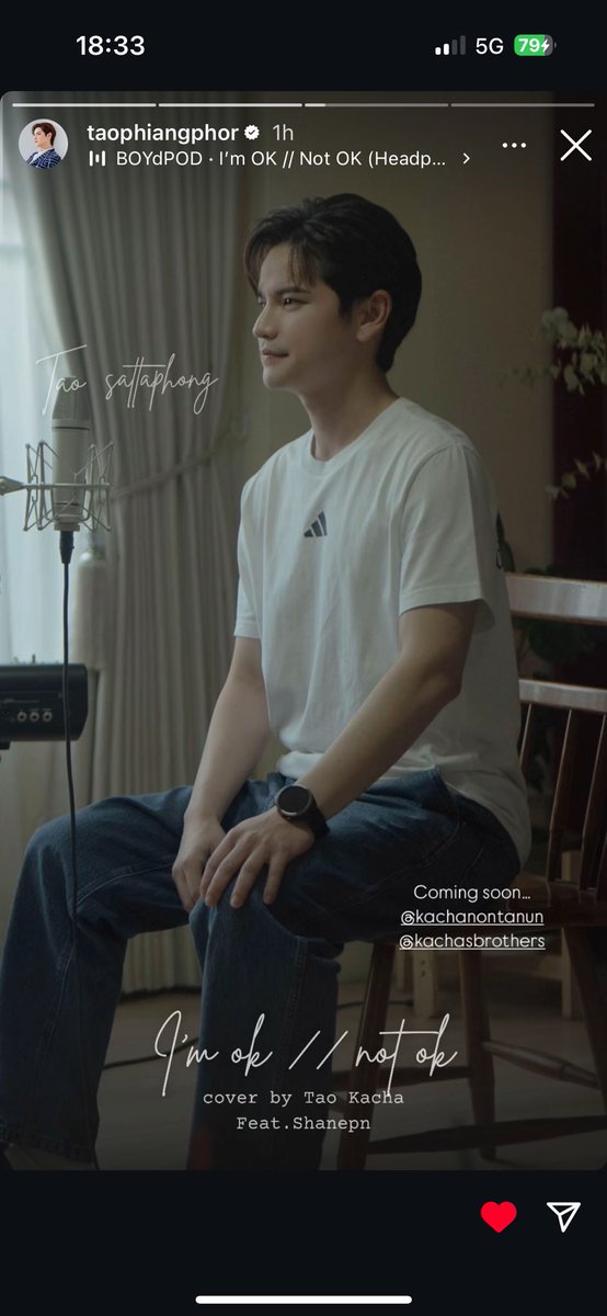 I’m ok // not ok 

Cover by Tao Kacha 
Feat. Shanepn 

Coming  🔜 #Kachasbrothers 

#TaoKacha #เต๋าคชา 💚❤️
#taophiangphor 
 #kachanontanun
