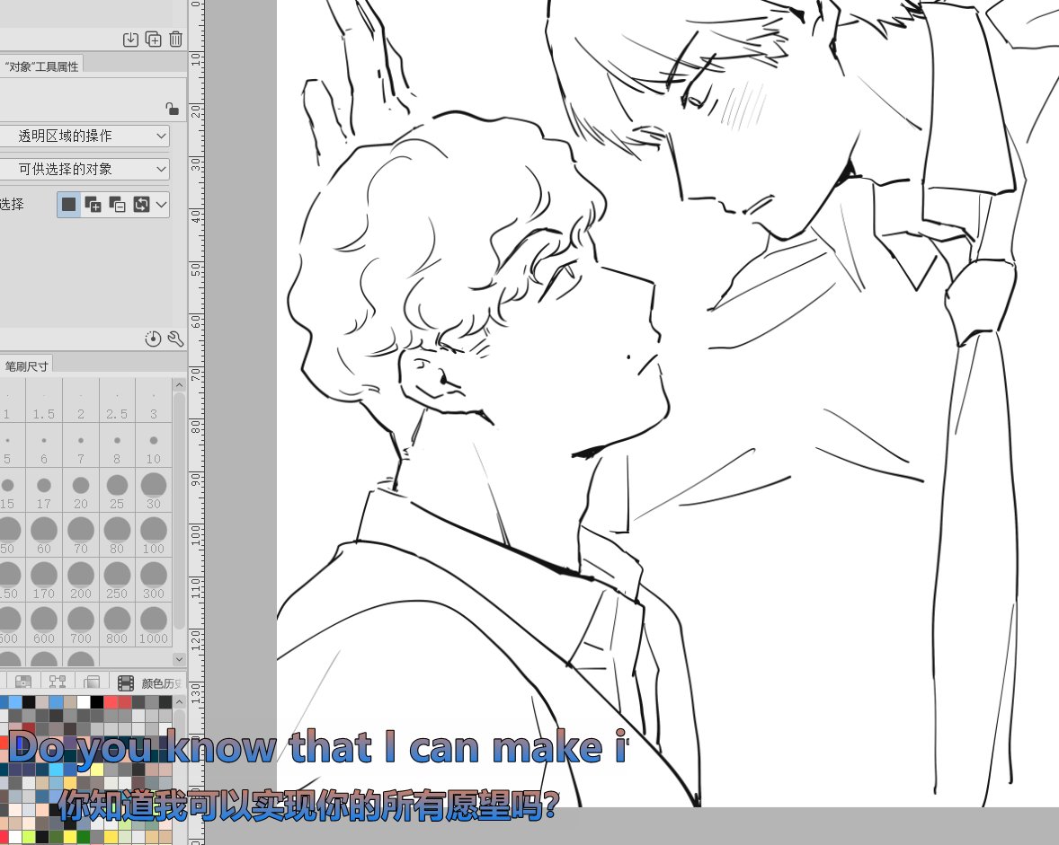 Eclair614 tweet media