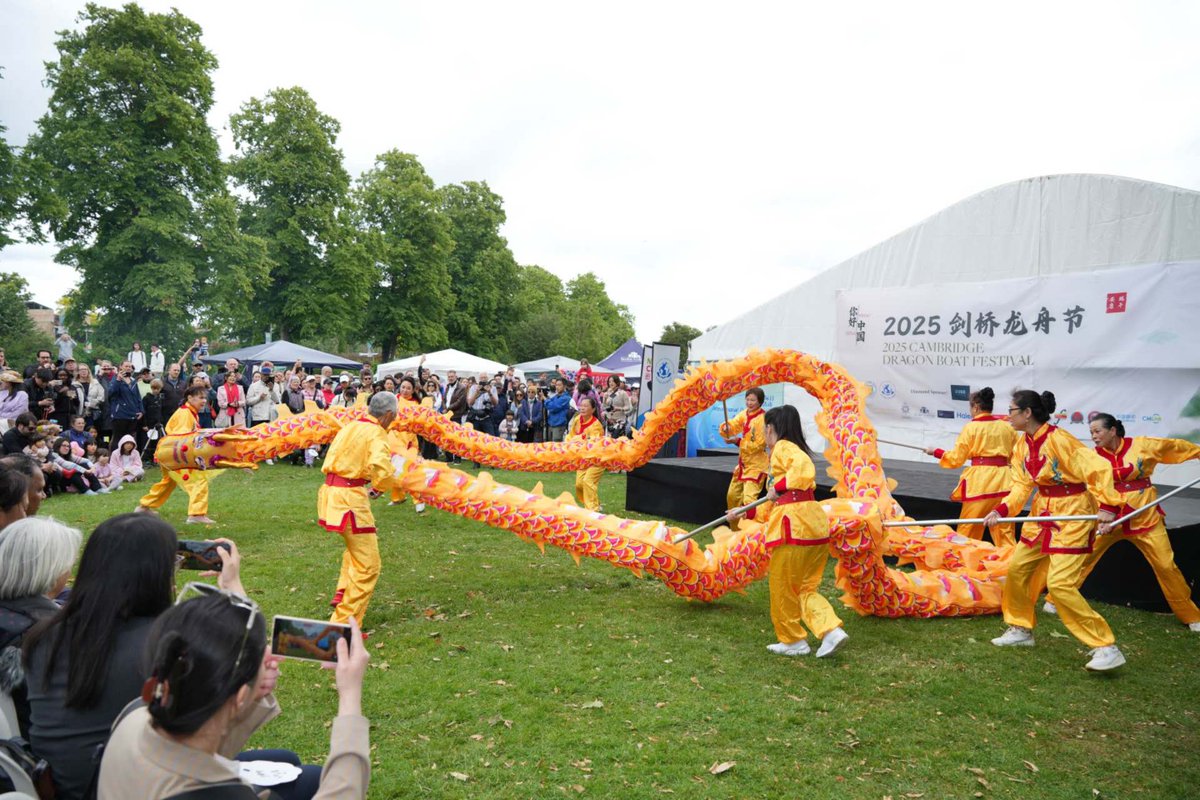 On 8th June, the 2025 "Nihao! China" Cambridge Dragon Boat Festival was held in Cambridge, the event embraced the theme of “Dialogue · Soulmates,” aligning with the United Nations’ ‘International Day for Dialogue among Civilizations’ on 10th June.
#tourism #culture #nihaochina