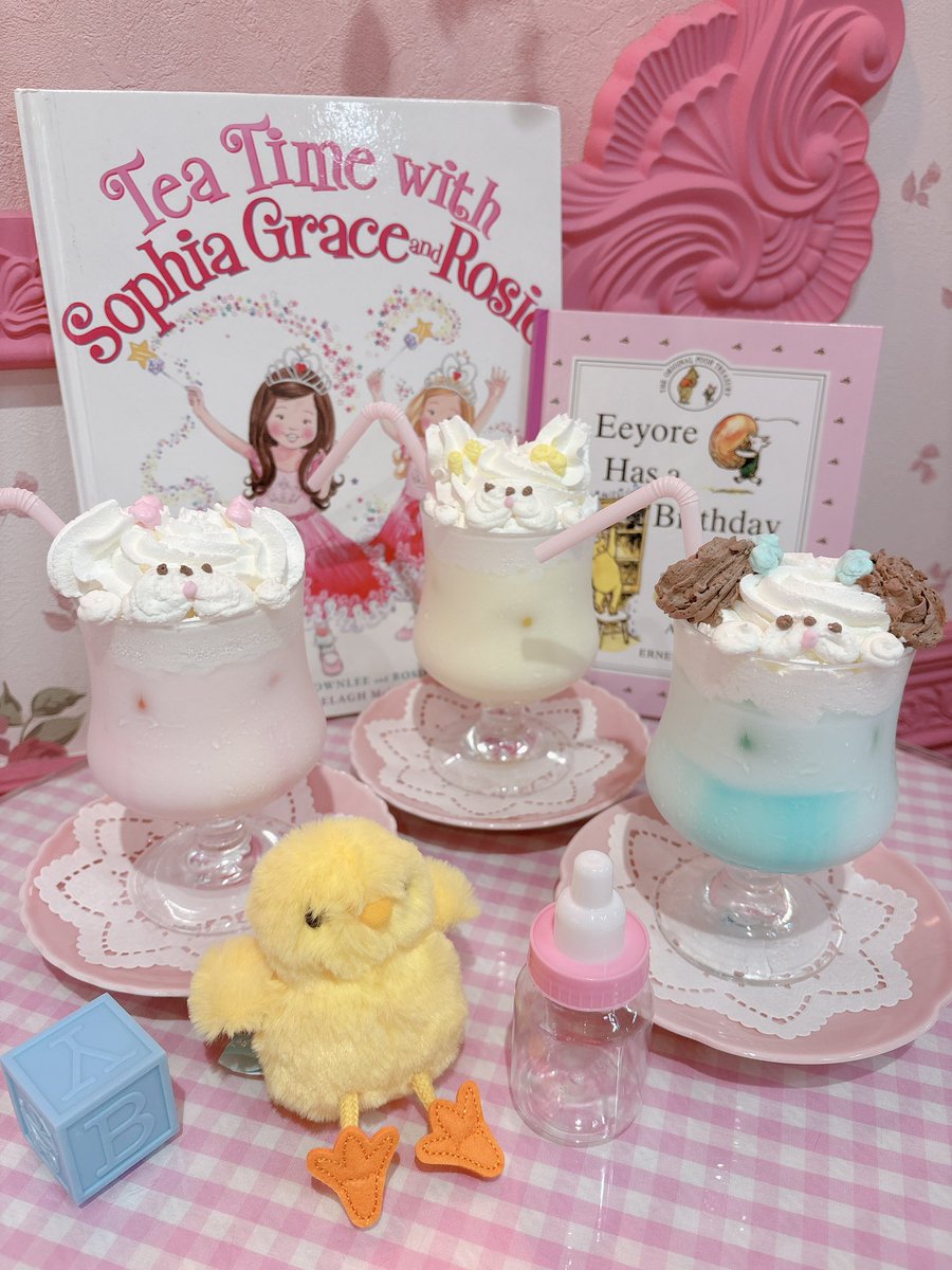 🎀 7/7〜9/7 8周年記念めにゅー 🎀 *ੈ✩‧₊˚༺☆༻*ੈ✩‧*ੈ