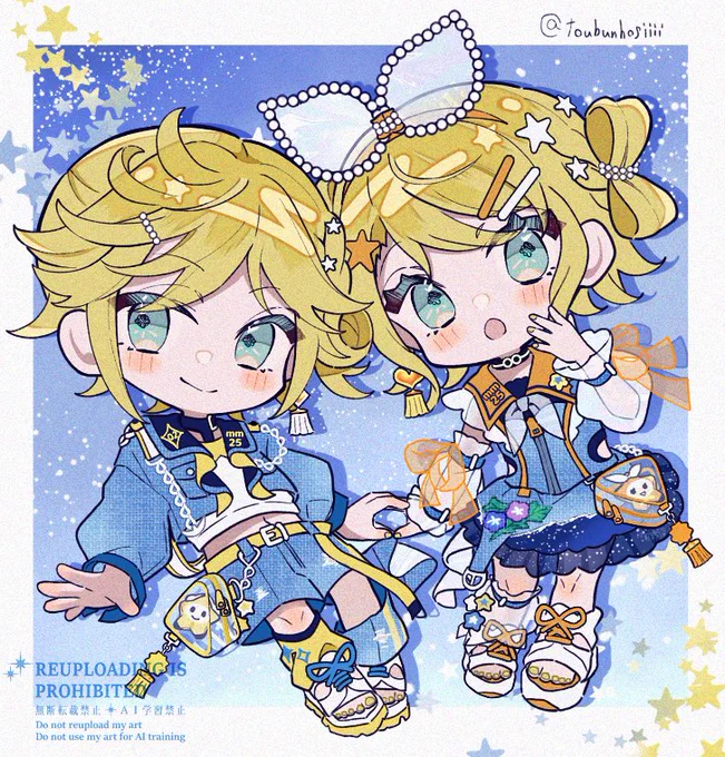 マジミラリンレンちゃん #マジカルミライ2025