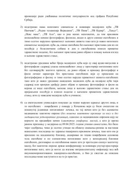 Tweet media