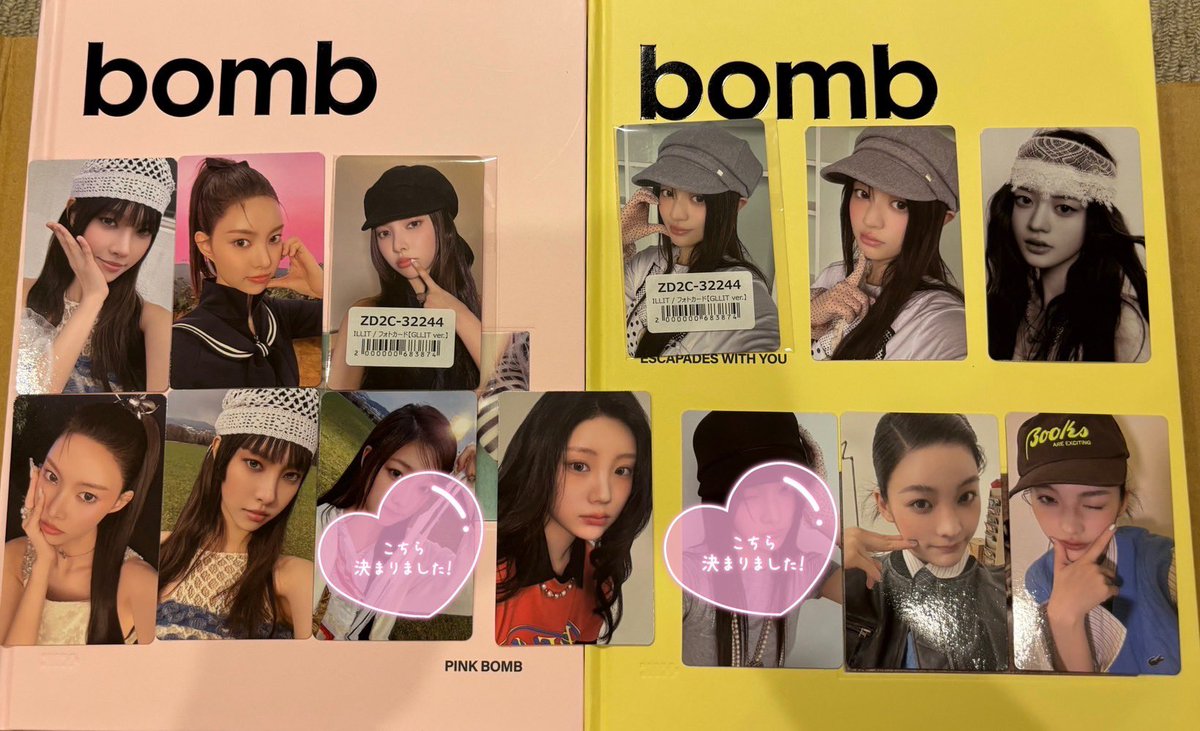 m_____tea5's tweet photo. @070707_rena 検索から失礼します。
当方画像のイロハを所持していますが、
💛のウォンヒと交換は可能でしょうか？ https://t.co/IUHH4557S4
