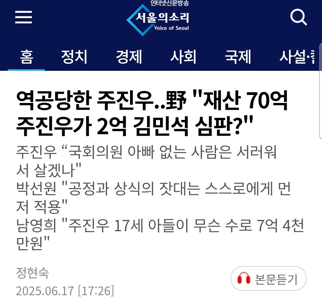 Mohani (@mohaniiiiii) on Twitter photo 