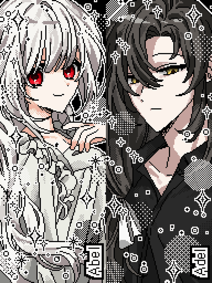 알티 이밴트 작업했습니다! 이밴트 참여 감사드립니다.