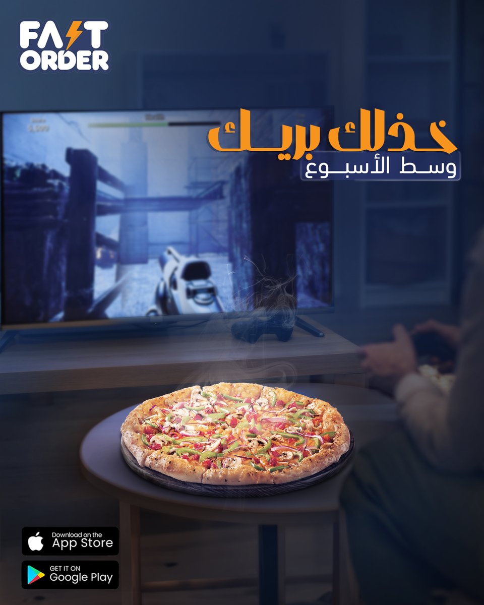 fastorder_SA's tweet image. وسط الأسبوع، خذلـك بريـك📺
واطلب بيتـزا🍕🧡

#تطبيق_توصيل_بالسعودية #شركة_توصيل_طلبات_بالسعودية #fastorder #الرياض #القصيم #بريك #تطبيق_توصيل_طلبات #تطبيق_توصيل_طلبات_بالسعودية #توصيل_سريع #بريدة #السعودية #BREAKING