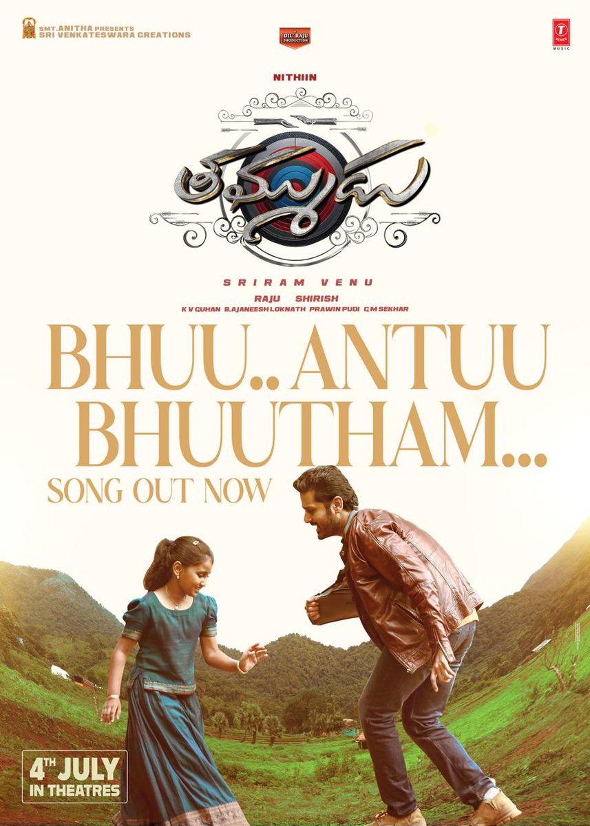 BA Raju's Team (@baraju_superhit) on Twitter photo Courage & joy in little hearts..🫶🔥
Embrace the #Thammudu 1st single #BhuuAntuuBhuutham 👻❤️
▶️ youtu.be/745ciyLV1ew
An <a href="/AJANEESHB/">B AJANEESH LOKNATH</a> Musical 🎶
🎙 <a href="/anuragkulkarni_/">Anurag Kulkarni</a> #AkshitaPola
#ThammuduOnJuly4th
<a href="/actor_nithiin/">nithiin</a> #SriramVenu Courage & joy in little hearts..🫶🔥
Embrace the #Thammudu 1st single #BhuuAntuuBhuutham 👻❤️
▶️ youtu.be/745ciyLV1ew
An <a href="/AJANEESHB/">B AJANEESH LOKNATH</a> Musical 🎶
🎙 <a href="/anuragkulkarni_/">Anurag Kulkarni</a> #AkshitaPola
#ThammuduOnJuly4th
<a href="/actor_nithiin/">nithiin</a> #SriramVenu